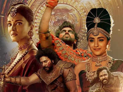 'Ponniyin Selvan' teaser to be launched at a grand event in Thanjavur