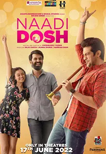 Naadi Dosh