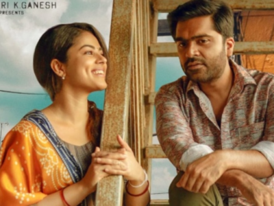 Gautham Vasudev Menon's 'Vendhu Thanindhathu Kaadu' movie likely to release in August