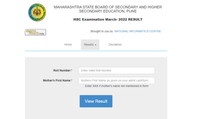 Maharashtra HSC result 2022 declared, check direct link@mahresult.nic.in and steps how to download