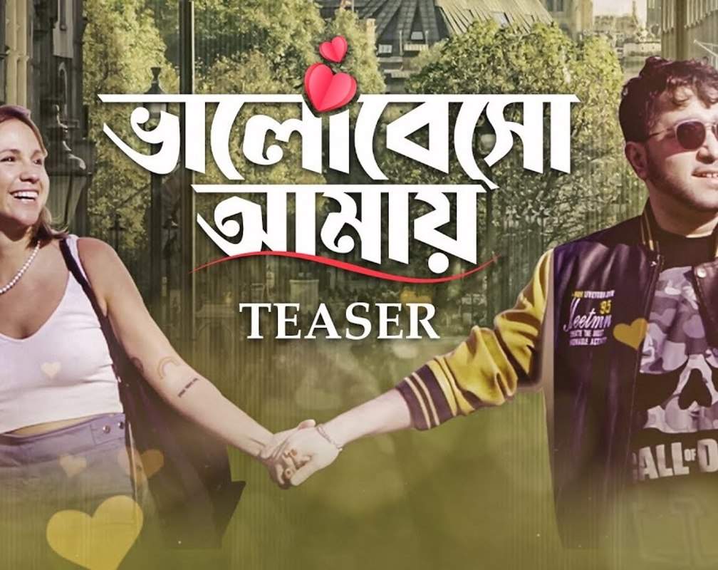 
New Bengali Song Video 2022: Latest Bengali Song Teaser 'Bhalobesho Amay' Sung By Abhishek Banerjee
