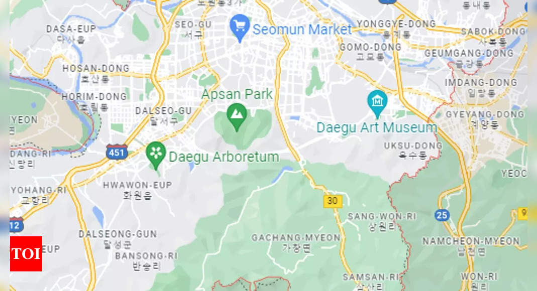 Un incendie dans un immeuble de bureaux en Corée du Sud fait au moins 7 morts