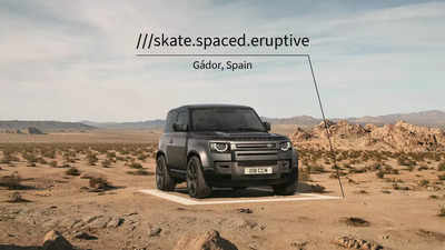 Jaguar Land Rover cars get what3words navigation capability that needs no internet