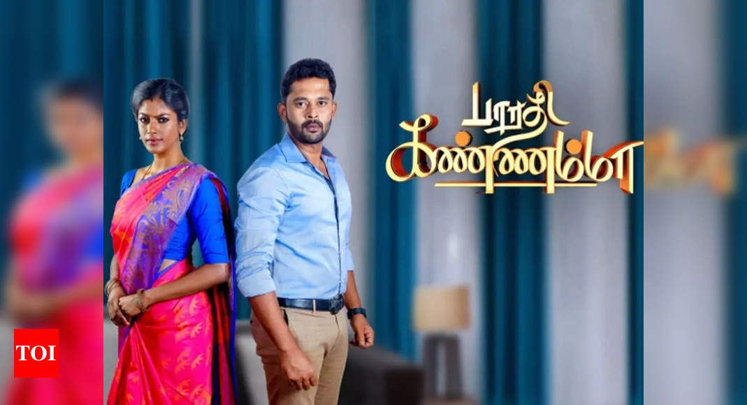 Bharathi kannamma online hotstar new arrivals