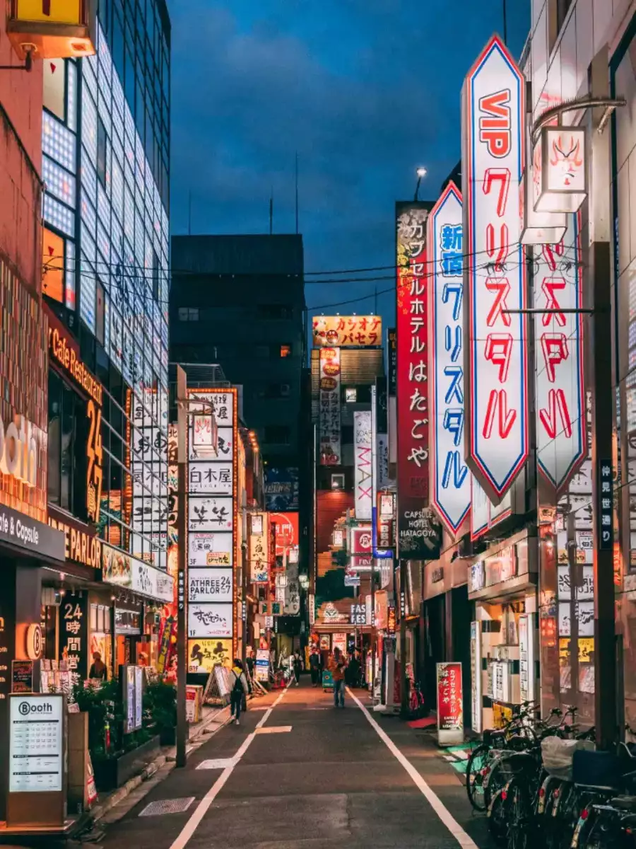 In pictures: Japan’s most beautiful places | Times of India