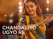 
Watch: Janki Bodiwala captivates netizens with her new song 'Chandaliyo'
