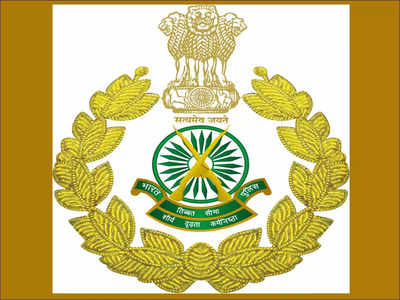 ITBP Recruitment 2022 registration begins for 248 posts, steps to download and direct link @recruitment.itbpolice.nic.in