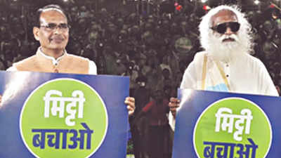 Madhya Pradesh CM Shivraj Singh Chouhan lends support to ‘Save Soil’ campaign