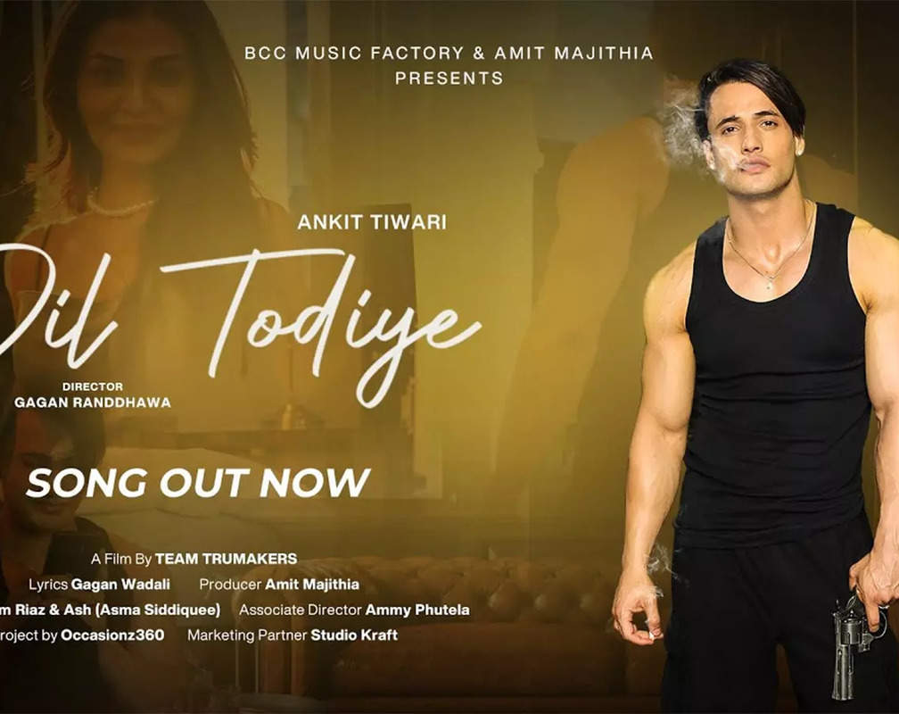
Check Out Latest Hindi Video Song 'Dil Todiye' Sung By Ankit Tiwari
