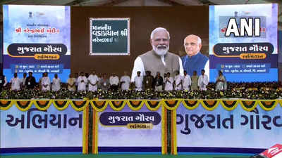 Gujarat Gaurav Abhiyan: PM Modi says rapid development in last 2 decades is pride of state