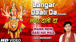 Bhakti Gana: Latest Punjabi Devi Geet 'Langar Daati Da' Sung By Indrajeet Joshila