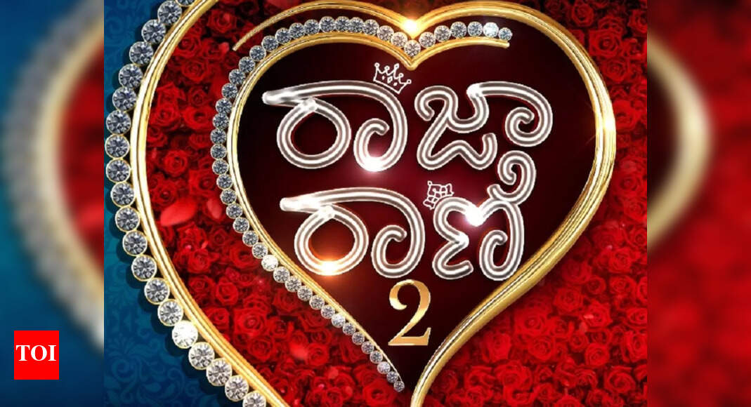 Couplebased Kannada reality show Raja Rani season 2 to premiere today