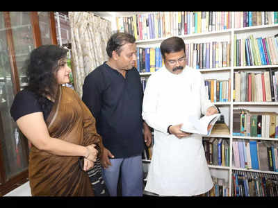 LKM Centre and Library inaugurated in city