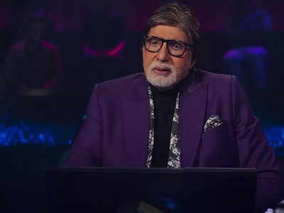 Amitabh Bachchan to return with Kaun Banega Crorepati's new season; says 'Gyaan jahaan se mile bator lo, lekin pehle tatol lo'