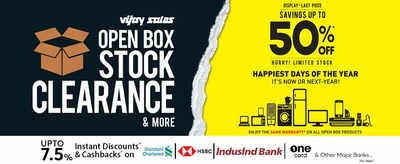 Vijay Sales Open Box Stock Clearance Ad - Advert Gallery