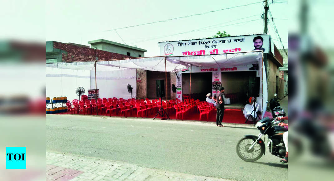 Aap: Cong Plays On Aap Slogan: ‘chance Cost Punjab Dearly’ | Chandigarh ...