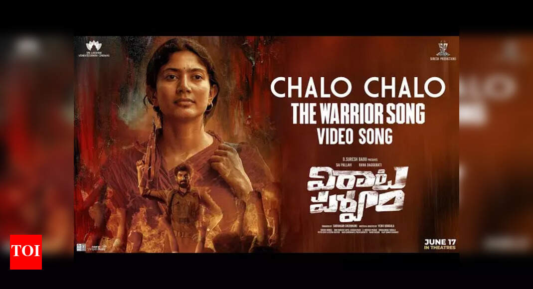 Chalo telugu movie amazon prime new arrivals