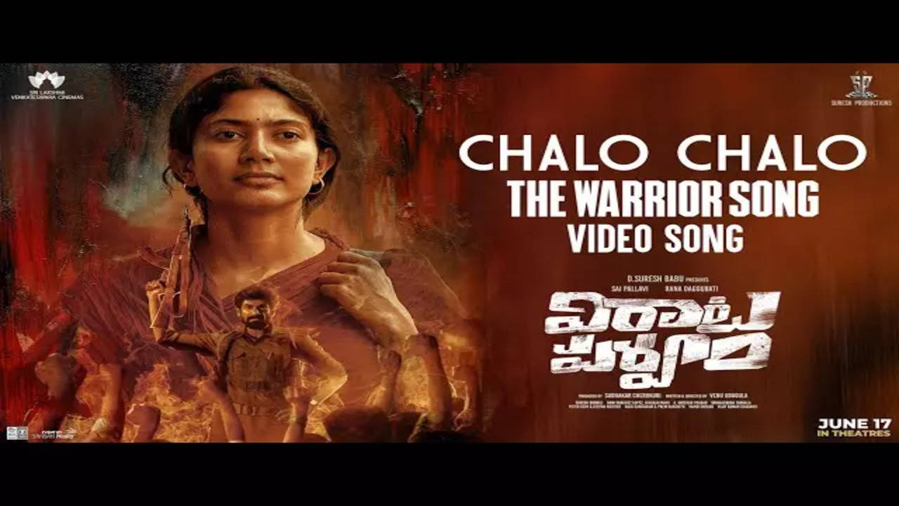 Chalo telugu discount movie online hotstar