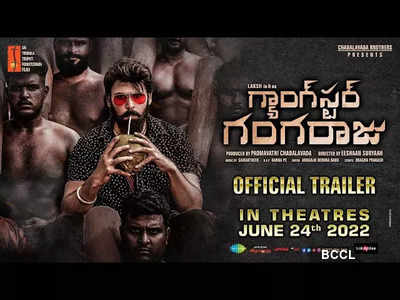 Laksh’s 'Gangster Gangaraju' Mass-appealing Theatrical Trailer Released
