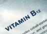 The stealth sign of vitamin B12 deficiency