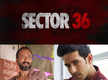 
Vikrant Massey, Deepak Dobriyal-starrer 'Sector 36' begins shoot
