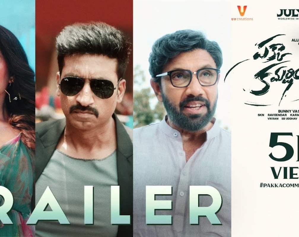 
Pakka Commercial - Official Trailer
