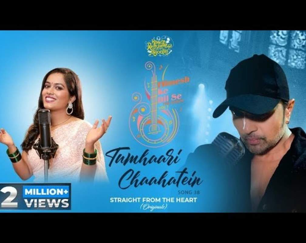 
Watch Latest Hindi Video Song 'Tumhaari Chaahatein' Sung By Sayli Kamble
