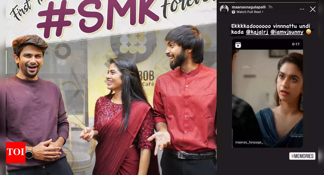 Maanas Nagulapalli Shares A Clip From Mahesh Babu S Recent Film And