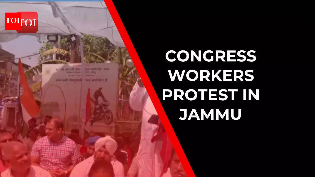 congress: National Herald case: Congress workers protest against Centre in Jammu