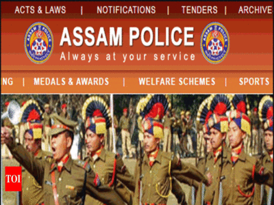 Assam Police SI Result 2022 announced, check details @slprbassam.in and steps how to download