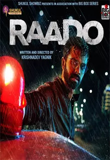 Raado