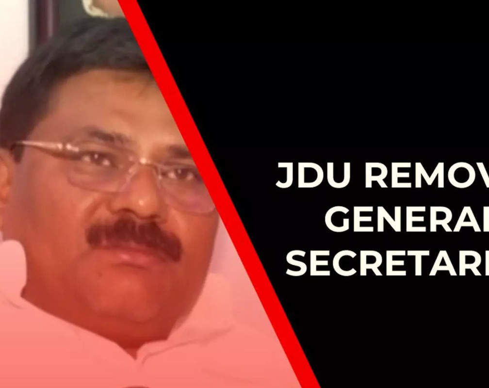 
JDU Chief Kushwaha opens up on removal of party’s general secretaries, spokesperson
