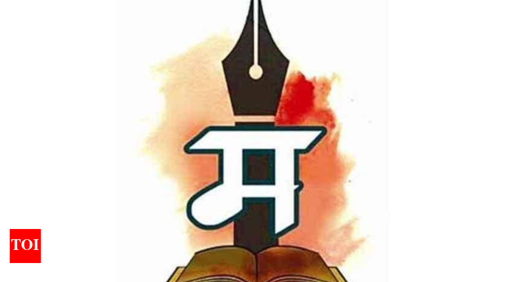 Marathi Marathi to be given classical language status in the country