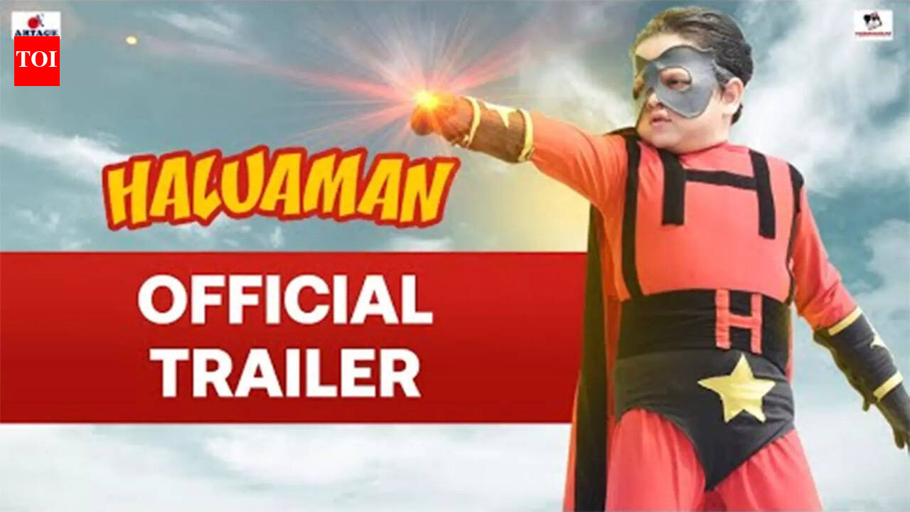 Haluaman - Official Trailer
