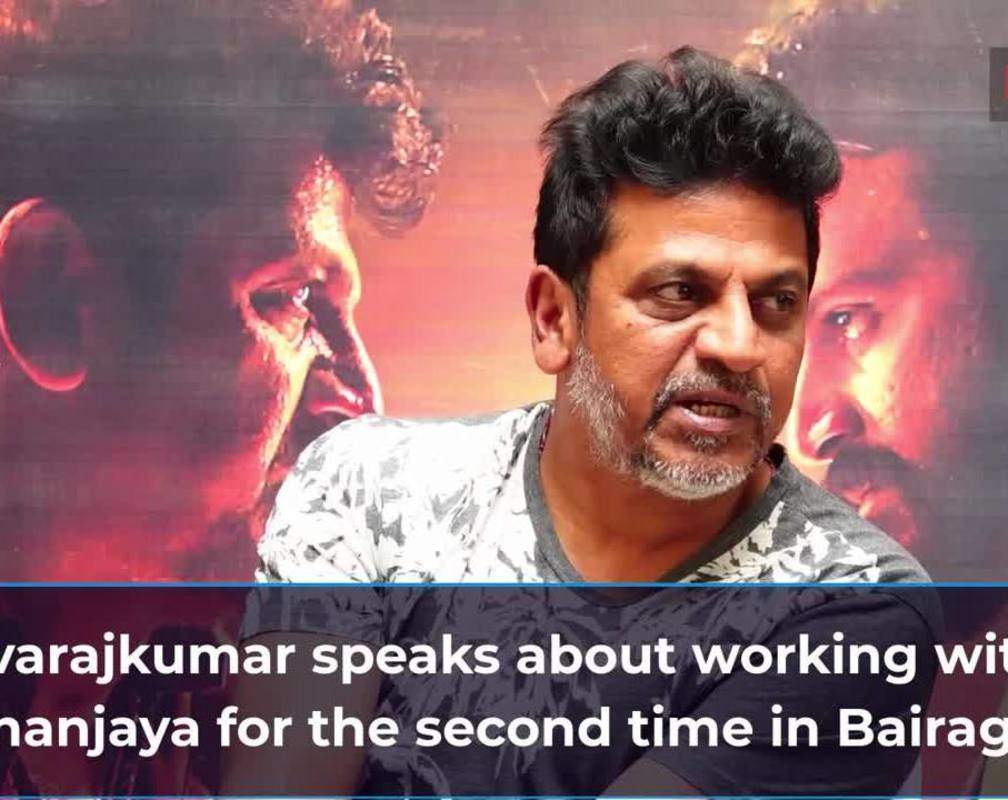 
Shivarajkumar speaks on working with Dhananjaya for the second time in Bairagee
