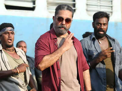 'Vikram' box office collection day 12: Kamal Haasan's film repeats history; breaks 11-year-old record