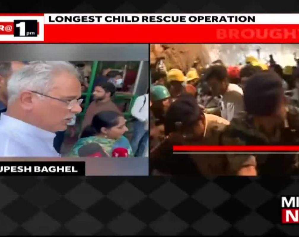 
Chhattisgarh: 11-Year-old boy rescued from borewell in Janjgir Champa district after 104 hours
