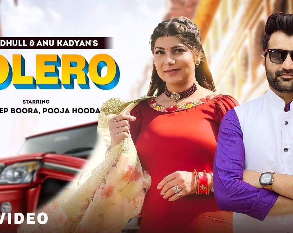 
Checkout The Latest Haryanvi Song Music Video 'Bolero' Sung By Amit Dhull And Anu Kadyan
