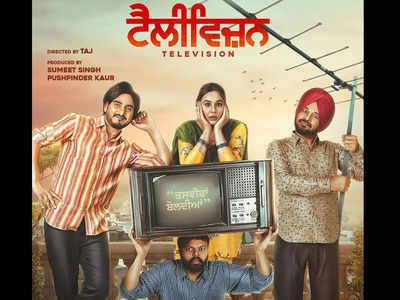 ‘Television’ trailer: Set in the ’80s the Kulwinder Billa and Mandy Takhar starrer is a dose of laughter and nostalgia