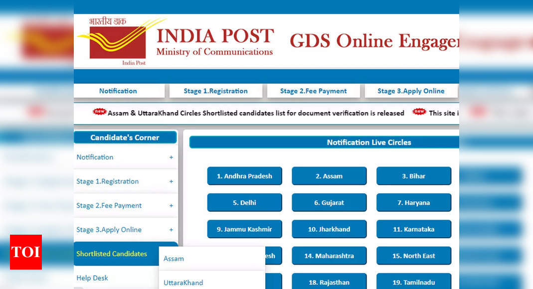 India Post GDS Result 2022 released, download DV list PDF here – Times of India