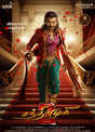 Chandramukhi 2