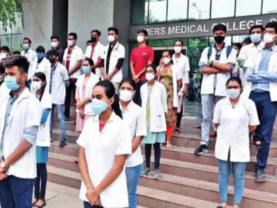 4k bonded PG medical students go on strike in state