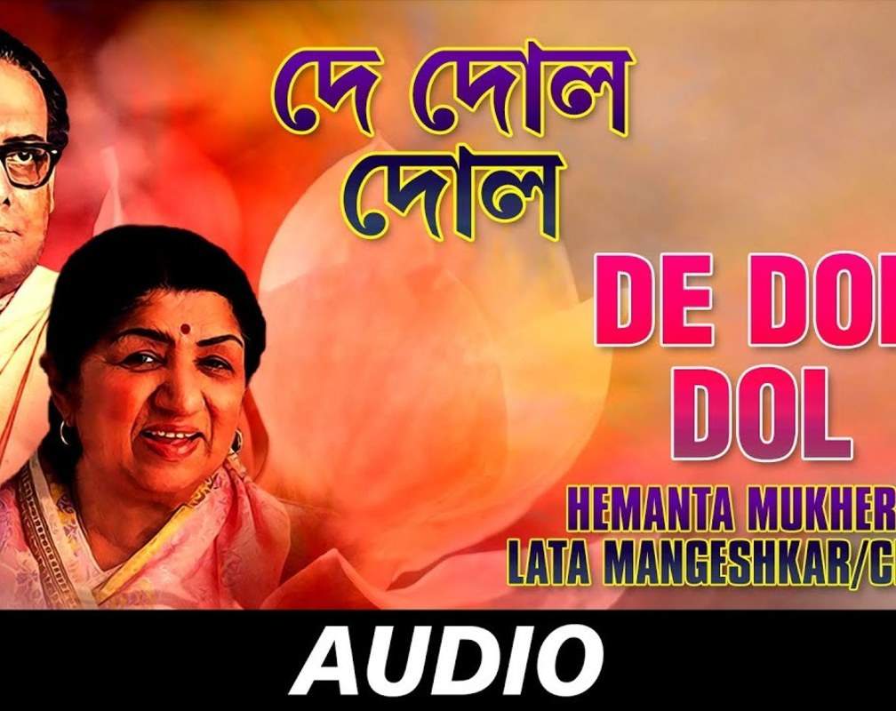 
Listen To The Latest Bengali Song 'De Dol Do ' Sung By Hemanta Mukherjee, Lata Mangeshkar And Chorus
