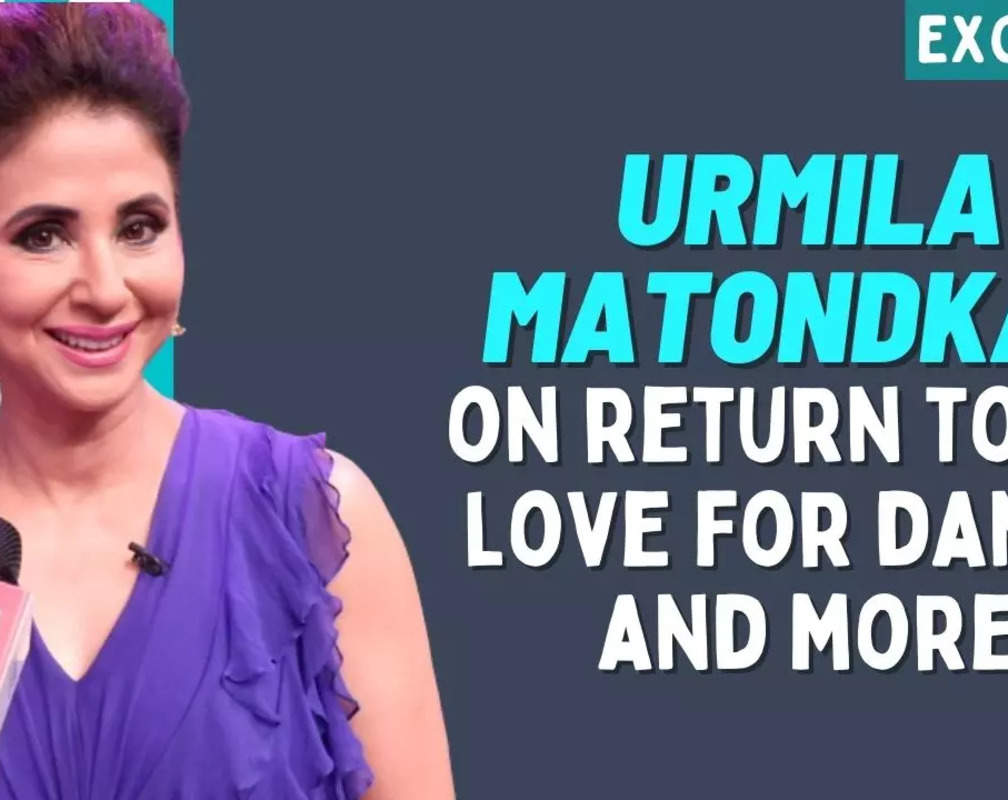 
Urmila Matondkar on returning to TV with DID Super Moms : Anything to do with dance interests me
