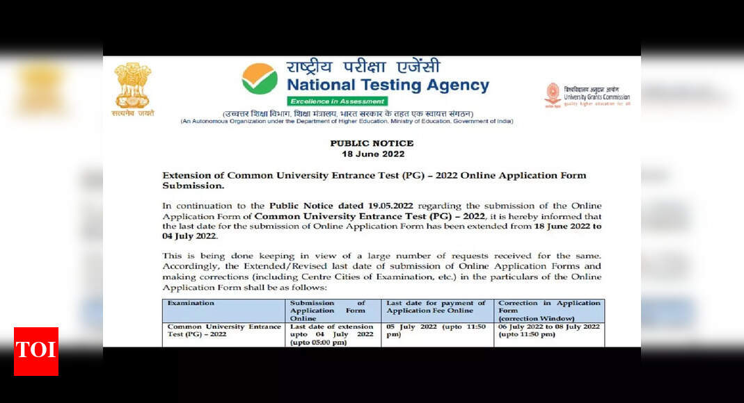 CUET PG 2022 NTA Extends Last Date To Submit Application Form Till 