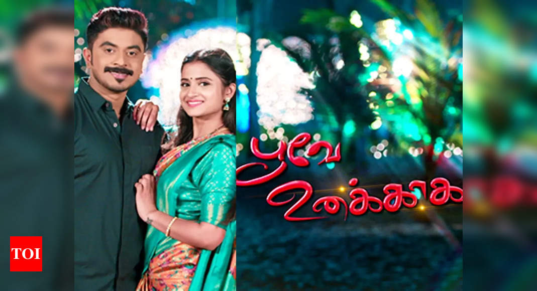 Tamil soap Poove Unakkaga goes off air Times of India