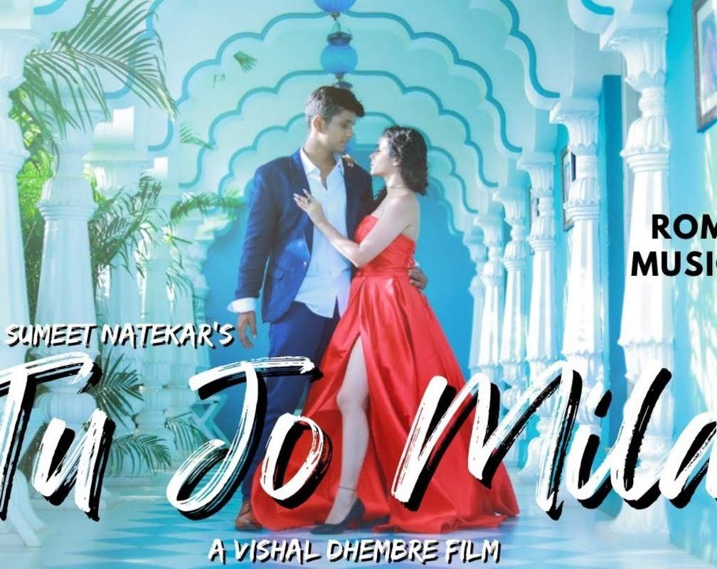 
Watch Latest Hindi Video Song 'Tu Jo Mila' Sung By Amar Giri & Rohit Motling
