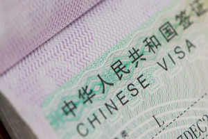 china tourist visa suspended