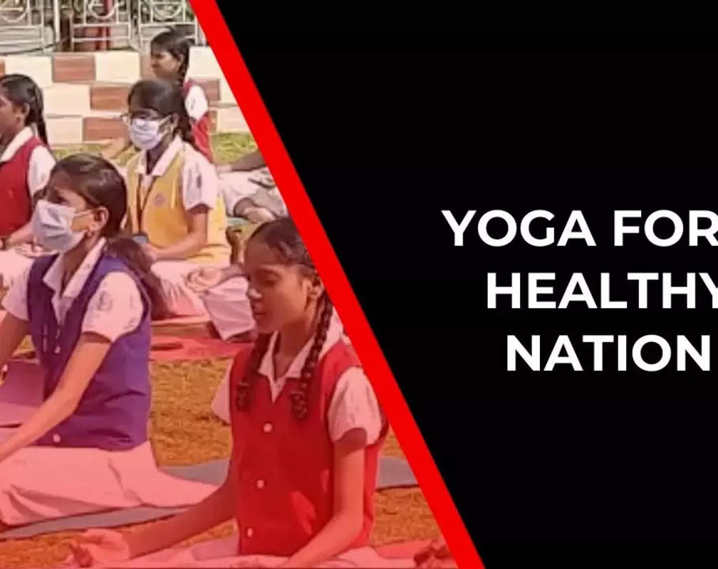 
Visakhapatnam: School students celebrate International Yoga Day
