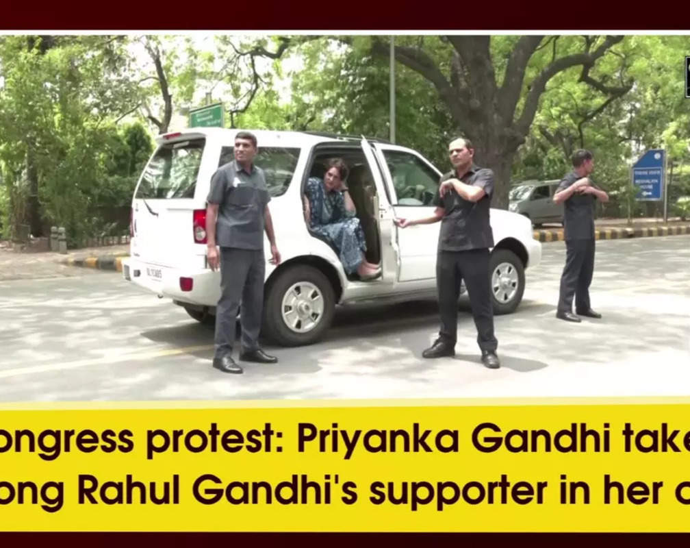 
Congress protest: Priyanka Gandhi takes along Rahul Gandhi's supporter in her car
